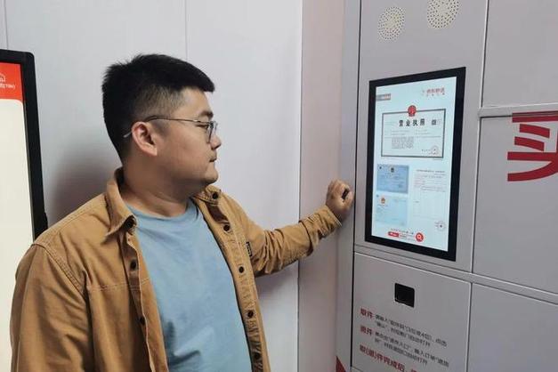 dy点赞自助网址便宜-全网业务自助下单24小时在线自助平台
