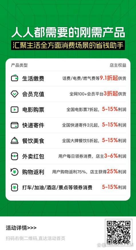 dy点赞量免费业务网站便宜-抖音点赞网址免费业务网址便宜