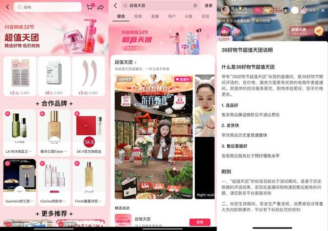 dy点赞量自助下单服务网站秒到账-快手业务低价自助平台