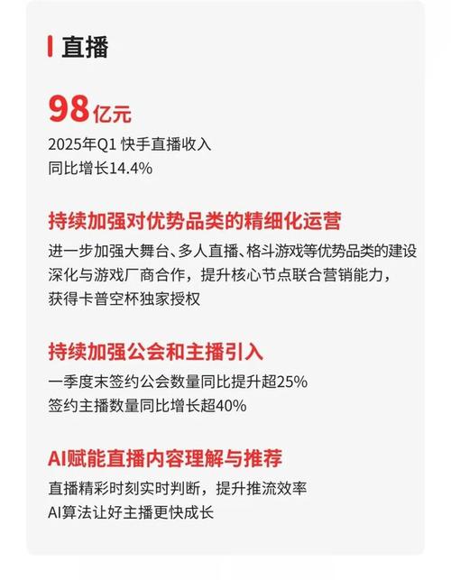 dy直播24小时免费下单网站-快手在线人气24小时免费下单网址
