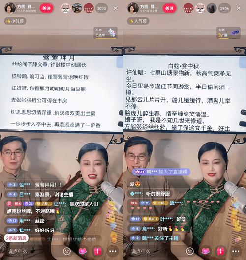 dy直播人气24小时下单网站-DY点赞平台24小时二十四小时在线下单网址