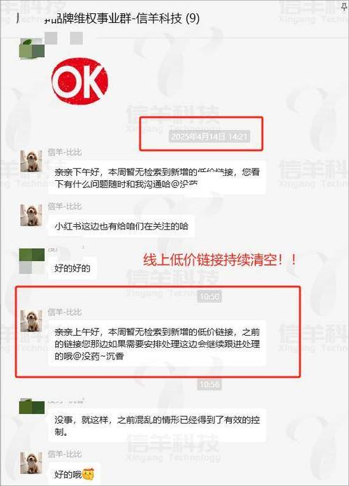 dy粉丝24小时低价下单网站推荐-ks业务24小时低价下单平台推荐