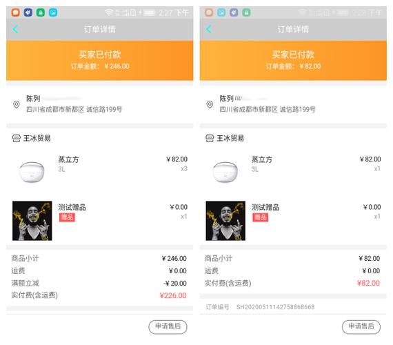 dy粉丝业务下单平台-全网业务自助下单自助网站便宜