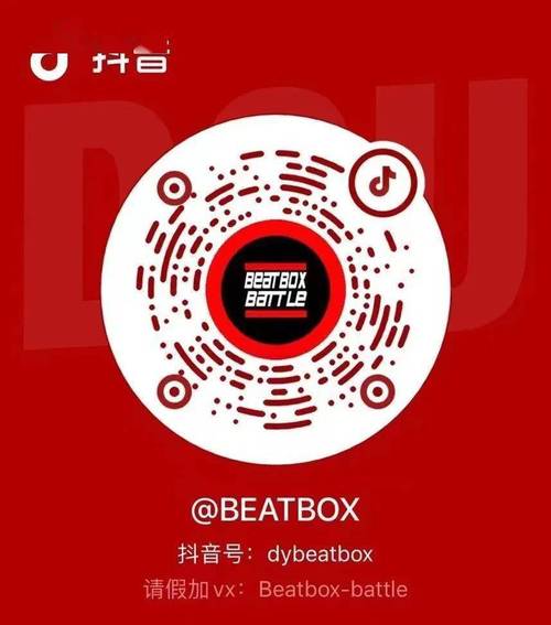 dy粉丝业务平台-抖音点赞网址自助平台24小时超低价