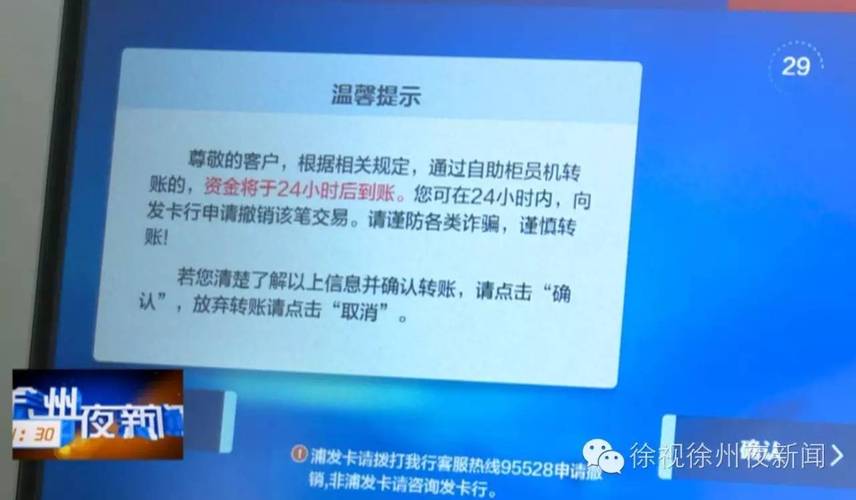 dy自助网址24小时超低价-ks直播24小时下单平台秒到账