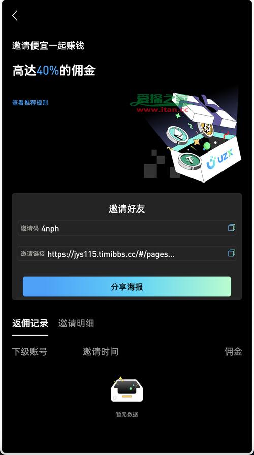 ks24小时免费下单平台-ks播放量低价下单网站