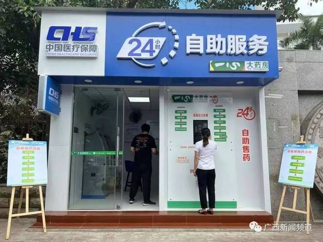 Ks24小时秒单业务24小时自助网址-dy赞自助下单服务平台秒到账