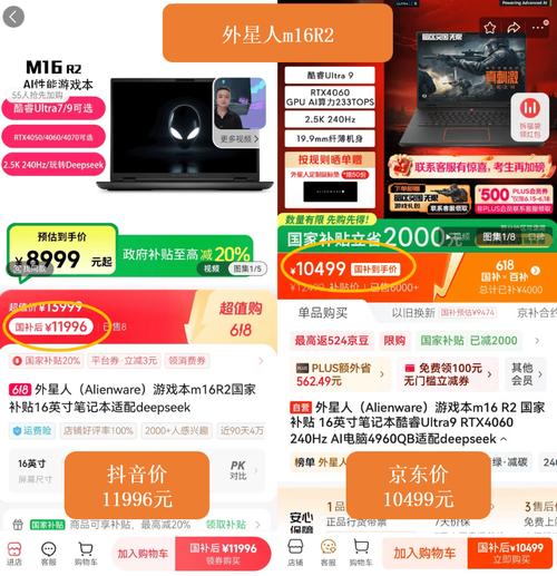 Ks24小时秒单业务二十四小时在线下单网址-抖音业务24小时下单网址