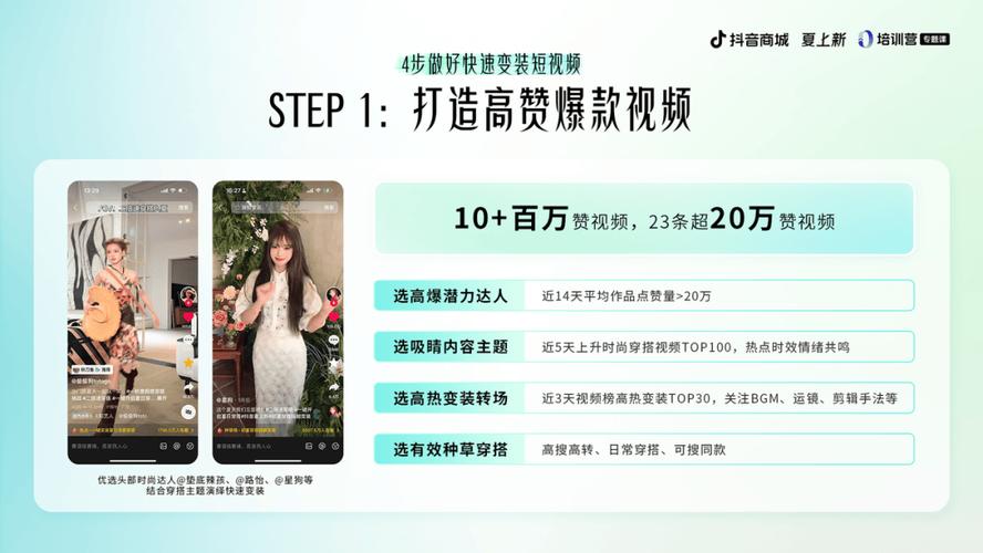 Ks24小时秒单业务自助网址便宜-抖音直播人气24小时下单网站秒到账