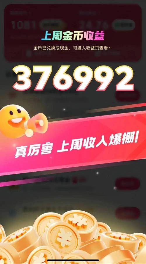 ks一元1000个赞24小时低价下单网站推荐-快手平台24小时秒单自助平台24小时超低价
