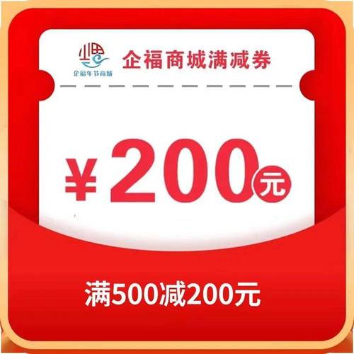 ks一元1000个赞业务平台-dy在线点赞24小时下单网站秒到账