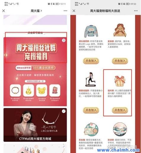 ks一元1000个赞平台自助下单-ks业务下单平台免费业务