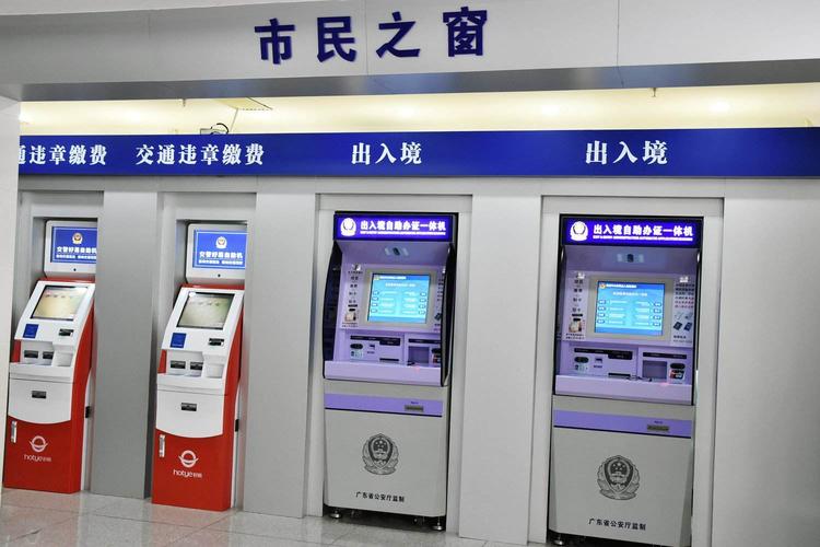 ks一元1000个赞自助网址24小时超低价-DY平台24小时免费自助推广下单网站