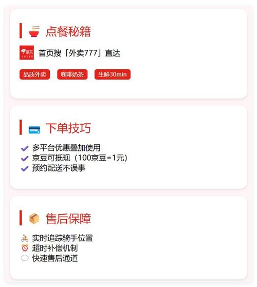 ks业务24小时免费下单平台-KS业务超低价在线下单网站