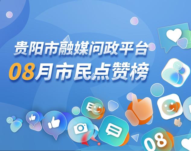 KS业务24小时点赞自助服务24小时免费下单平台-ks点赞量免费业务网址便宜
