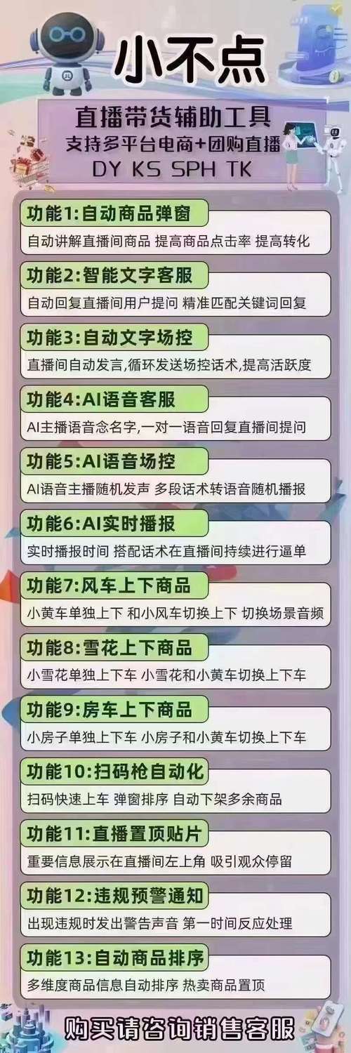 KS业务24小时点赞自助服务下单秒到账-ks直播人气低价下单网站
