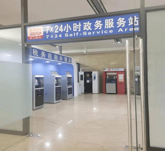 KS业务24小时点赞自助服务二十四小时在线下单网址-24小时自助下单二十四小时在线下单平台
