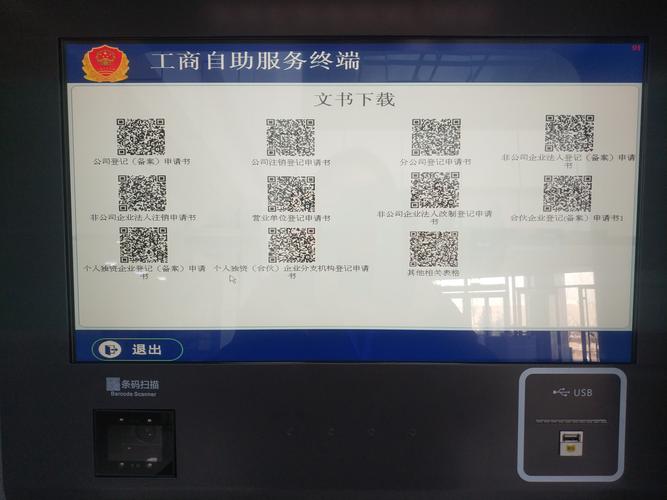 KS业务24小时点赞自助服务免费业务网址便宜-KS业务24小时点赞自助服务24小时在线自助网址