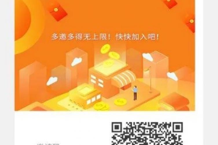 ks业务业务下单网址-抖音播放自助平台便宜