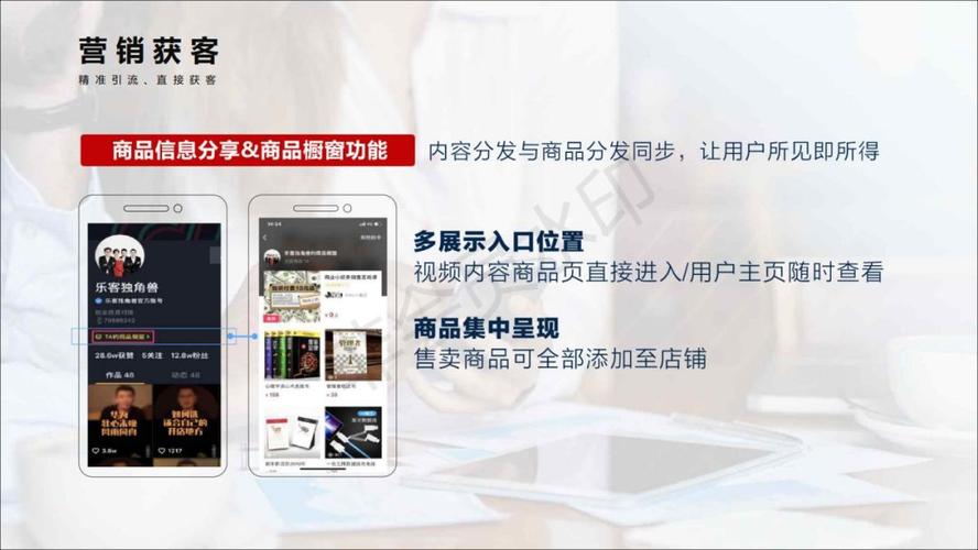 KS业务秒单自助推广下单平台-ks直播人气24小时下单平台
