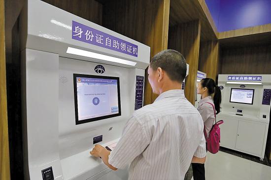 ks业务自助网站24小时超低价-DY业务平台自助二十四小时在线下单网址
