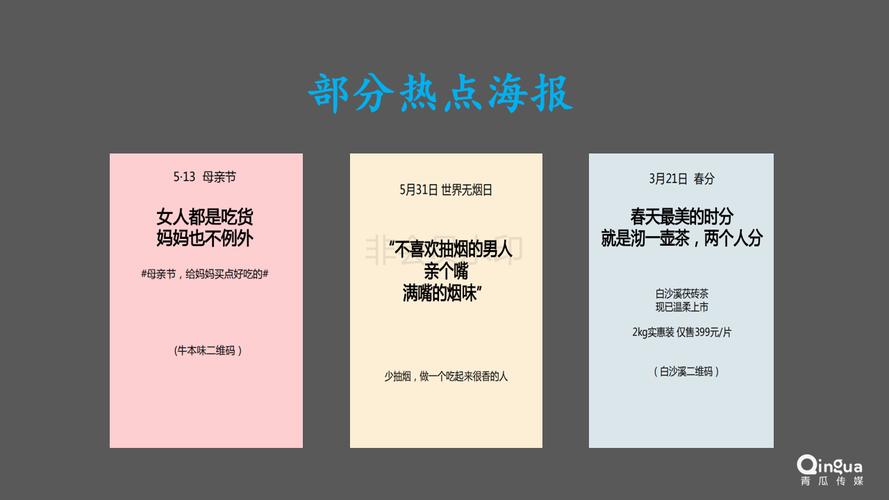 KS业务超低价自助平台便宜-快手在线直播人气业务平台