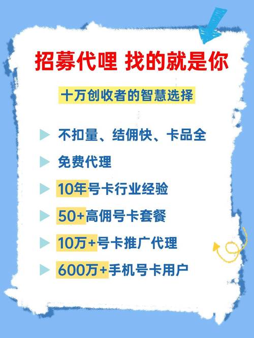 KS业务超低价自助推广下单平台-自助下单24小时24小时低价下单网站推荐