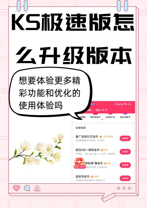 ks人气免费业务平台便宜-dy在线点赞自助推广下单网站