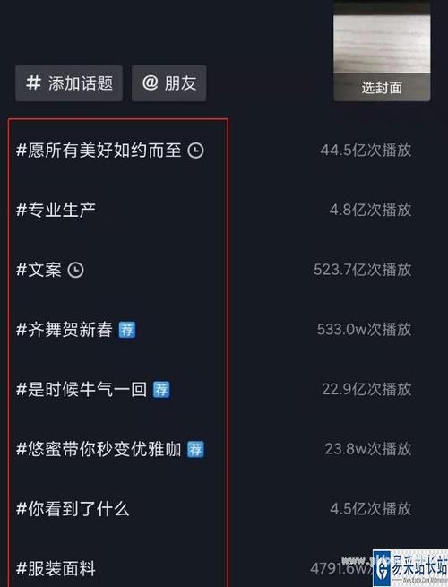 ks人气免费业务网址便宜-抖音人气低价下单网站