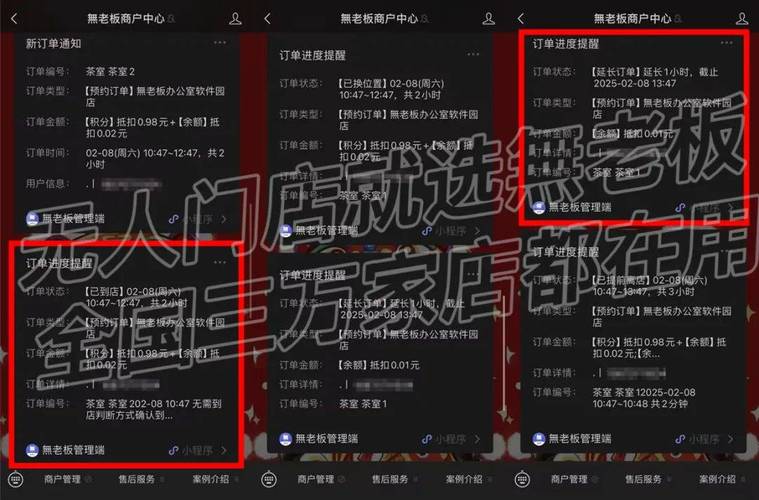 ks在线人气24小时在线自助网址-ks播放量自助推广下单网站