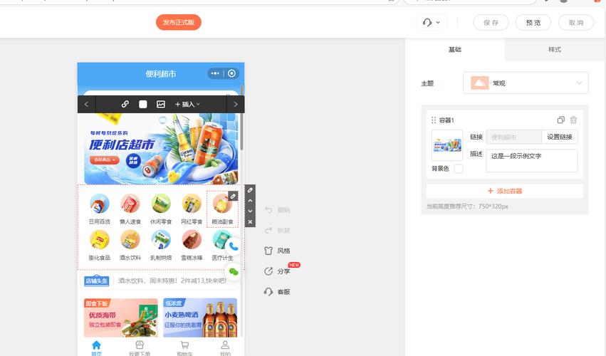 ks在线点赞24小时低价下单网址推荐-自助下单24小时秒单业务平台