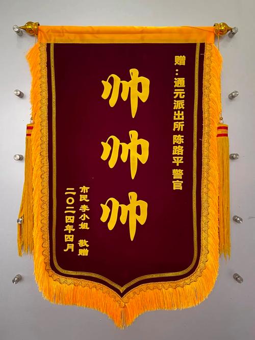 ks在线点赞24小时低价下单网站推荐-DY点赞平台24小时在线自助网站