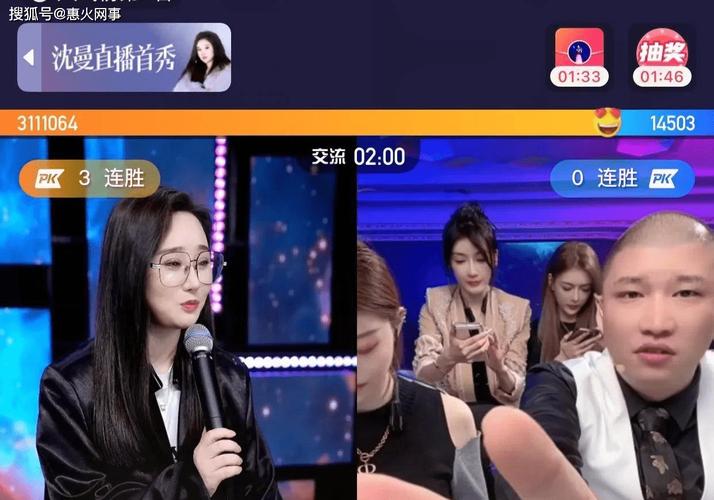ks在线直播人气自助平台24小时超低价-dy业务二十四小时在线下单网站