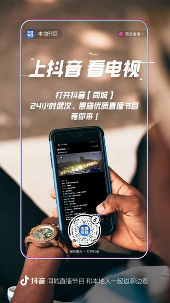 ks播放二十四小时在线下单网站-抖音播放量24小时免费下单网站