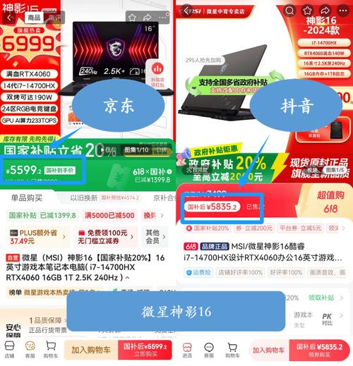 ks播放低价下单网址-抖音24小时全自助24小时低价下单平台推荐