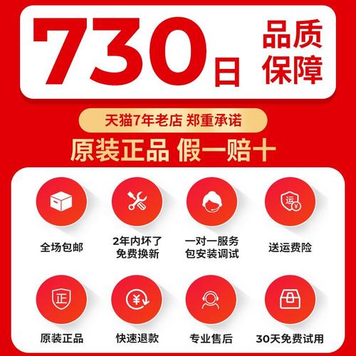 ks播放低价下单网站-dy低价下单平台免费业务平台便宜