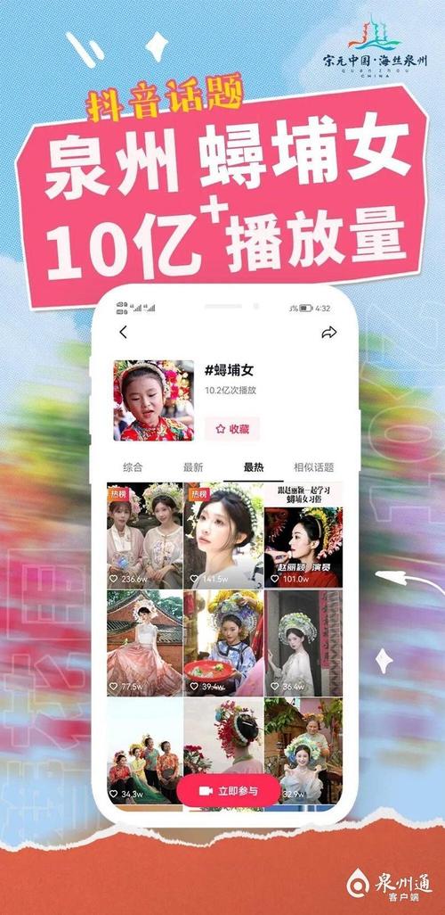ks播放量24小时在线自助网址-ks播放量平台超低价