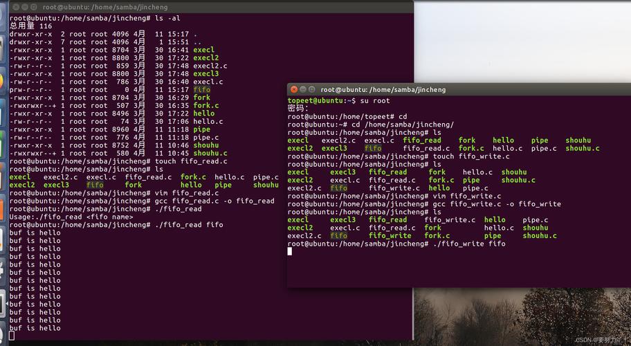 嵌入式linux有哪些