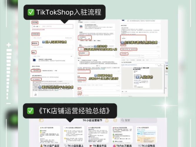 小白做电商第二天怎么做