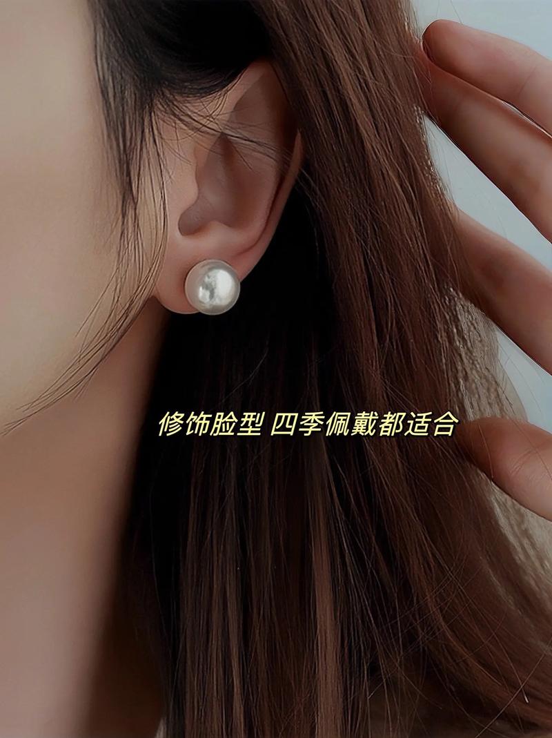 耳钉电商怎么做的好一点