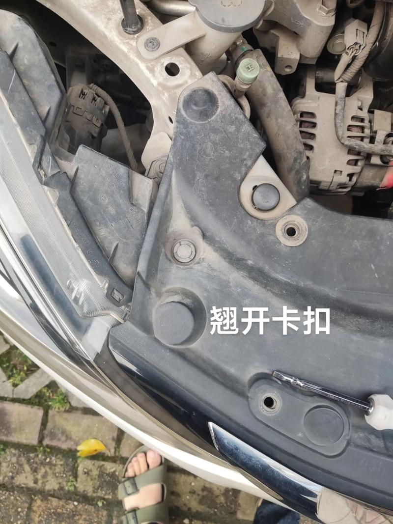 水箱风扇上面漏水怎么修