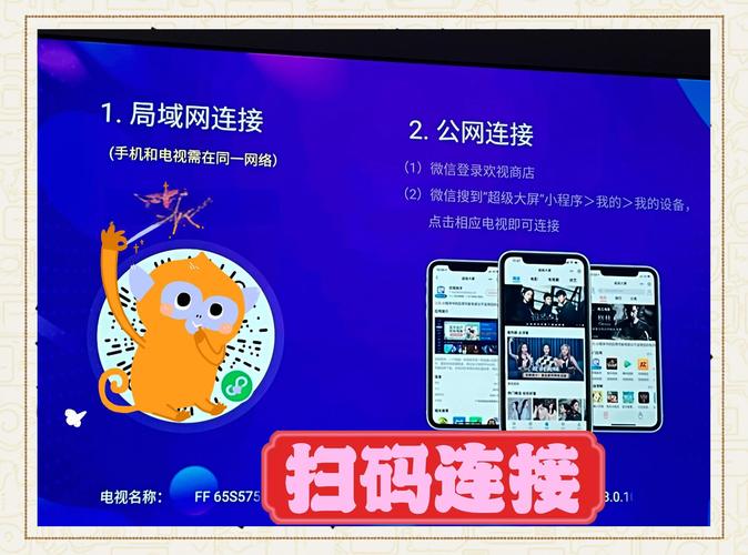 第三方电商视频怎么做的