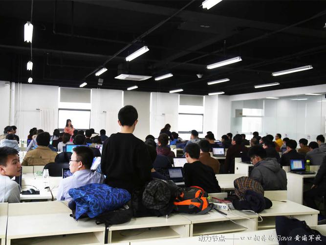 北京java培训哪个机构好