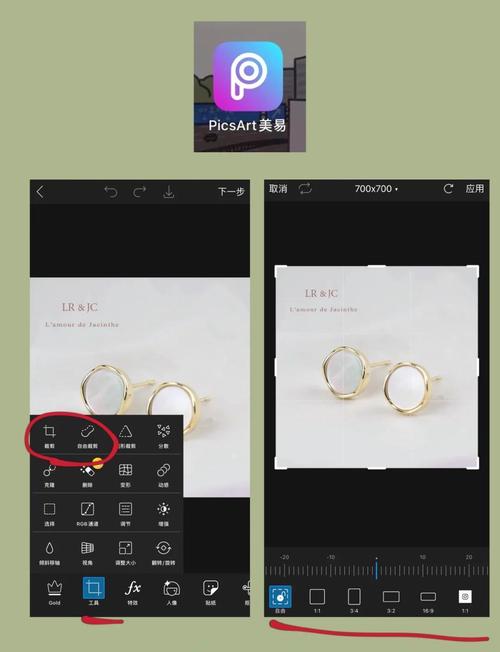 电商5分钟修图怎么做的