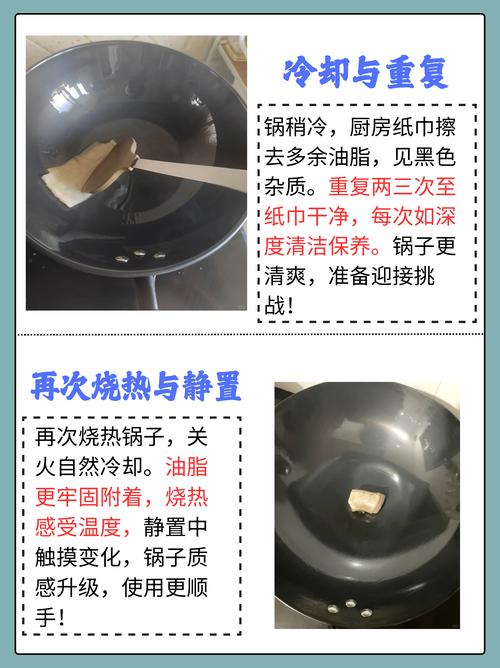 电磁炉铁锅易裂吗怎么修