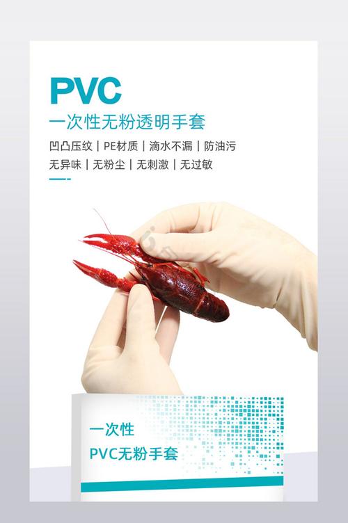 电商一次性产品怎么做的