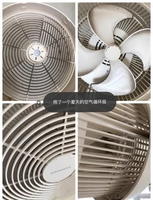 洗过的风扇坏了怎么修