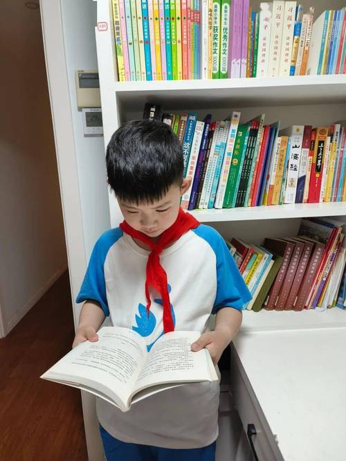 1904班用英语怎么写