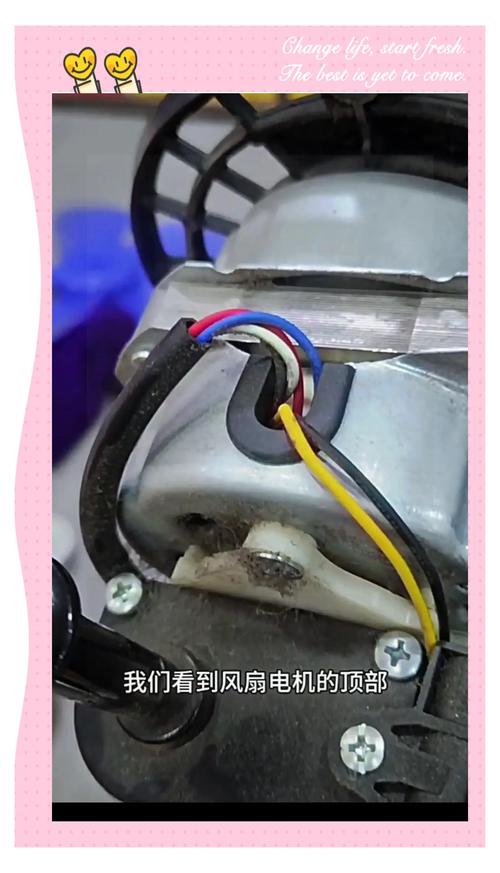 无框风扇不转怎么修