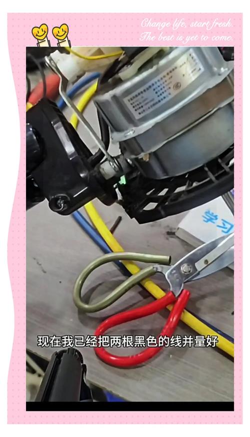 水洗小风扇不转了怎么修